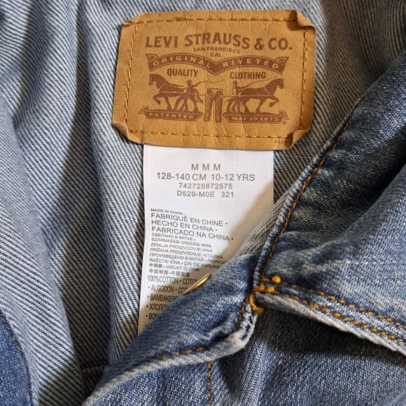 Kid's Levi's Denim Jacket - Picture 3 of 3